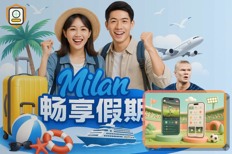 九游体育充值提现前先完成安全确认：客服邮箱前先看清页面